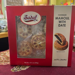 Persian Date cookies