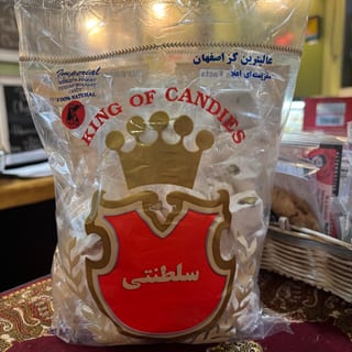 Persian Nougat- rose, cardamom, and pistachio 