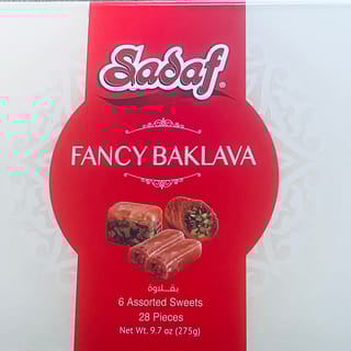Fancy Baklava (box)