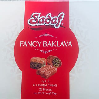Fancy Baklava (box)